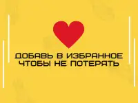 Поможем купить авто в кредит на самых выгодных условиях за 1 день, фотография 6