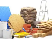Строительные материалы