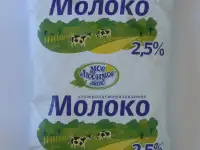 Молоко, фотография 2