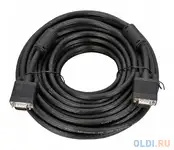 Кабель vga 20м ферритовые кольца 5bites apc-133-200