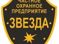 Поиск персонала на работу