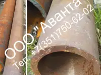 толстостенные трубы, фотография 4