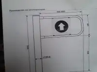 Калитка электромеханическая,моторизированная, фотография 3