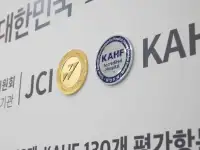 медицинские туры, фотография 3