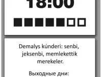 Ремонт браслетов и бус, бисерных изделий, замена застежек, фотография 2