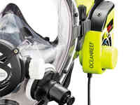 Подводный модуль беспроводной связи ocean reef gsm g-diver