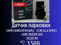 Автозапчасти на различные марки и модели авто, фотография 2