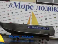 Wyatboat-390РМ в наличии, фотография 2
