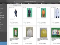 Оптом продаем в Алмате плащ, дождевик, сигнальный жилеты, спецобувь летний и зимний,  спецодежда зимний и летний костюмы, фотография 4