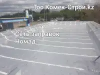 Ремонт крыши в Астане, фотография 4