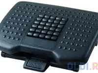 Подставка для ног бюрократ specter черный