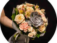 Букет «flora express»