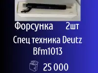 Автозапчасти на различные марки и модели авто, фотография 12