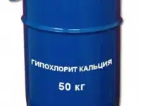 Гипохлорит кальция.