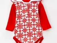 Боди котмаркот