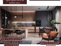 идеальная мебель на заказ по приемлемым ценам!, фотография 2