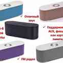 Продам беспроводную портативную Bluetooth колонку + MP3 + FM, Soloda S207