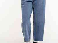 Джинсы befree