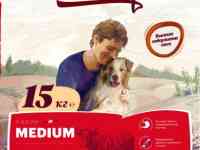 Продам корма для собак и кошек опт, фотография 5