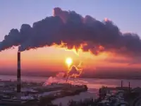 Отчет о парниковых газах