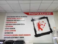 Продам витрины ОСТРОВОК