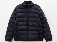 Куртка утепленная sela