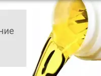 ООО Группа Компаний Русагро - поставка продуктов питания в Казахстан