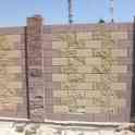 Строительство заборов из блоков, фотография 1