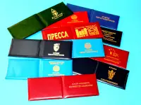 Продам мини типографию с переплетным цехом, фотография 3