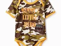 Боди домашнее котмаркот