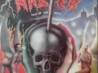 виниловые пластинки, фотография 10