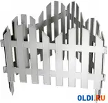 Забор декоративный "романтика", 28 х 300 см, белый, россия// palisad