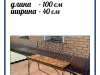 Кованные лавки,столики на могилку, фотография 3