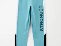 Брюки спортивные elementarno