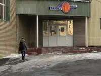 Спорт комплекс, Механическая 4/3, фотография 2