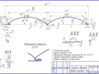 Оборудование для производства сайдинга модель БлокХаус, фотография 2
