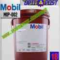 Смазка для пищевой промышленности Mobil Grease FM (101, 222)  Арт.: MIP-002 (Купить в Нур-Султане/Астане)