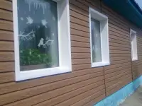 Окна.  Двери. Витражи, фотография 2