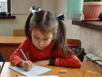 Курсы Английского Языка 