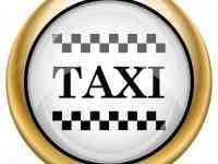 Тахи Актау Аэропорт- Бекет-Ата(Шопан-Ата)- Аэропорт., фотография 2