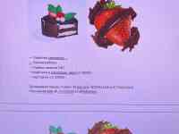 торт/клубника в школаде/шоколадный бокс