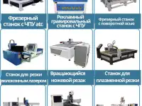 Ремонт электроники любой служности, фотография 4