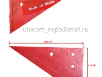 Все запчасти для ударной дробилки PF1315  в наличии в Астане!, фотография 9