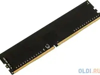 Оперативная память для компьютера kingmax dimm 8gb ddr4 2400 mhz