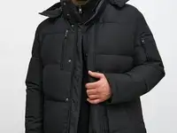 Пуховик finn flare