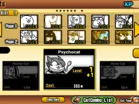 Аккаунт батл катс, фотография 2