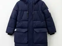 Куртка утепленная smena