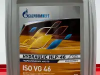 Газпромнефть Hydraulic HLP-46 20 литров
