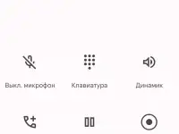 Автозапчасти корейские машины Киа и Хендай, фотография 2