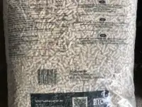 Топливные гранулы пеллеты древесные, фотография 3